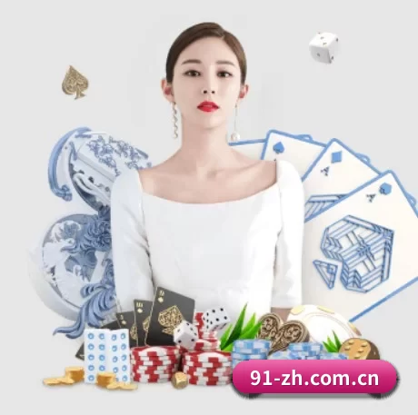 九游下载中心 APP